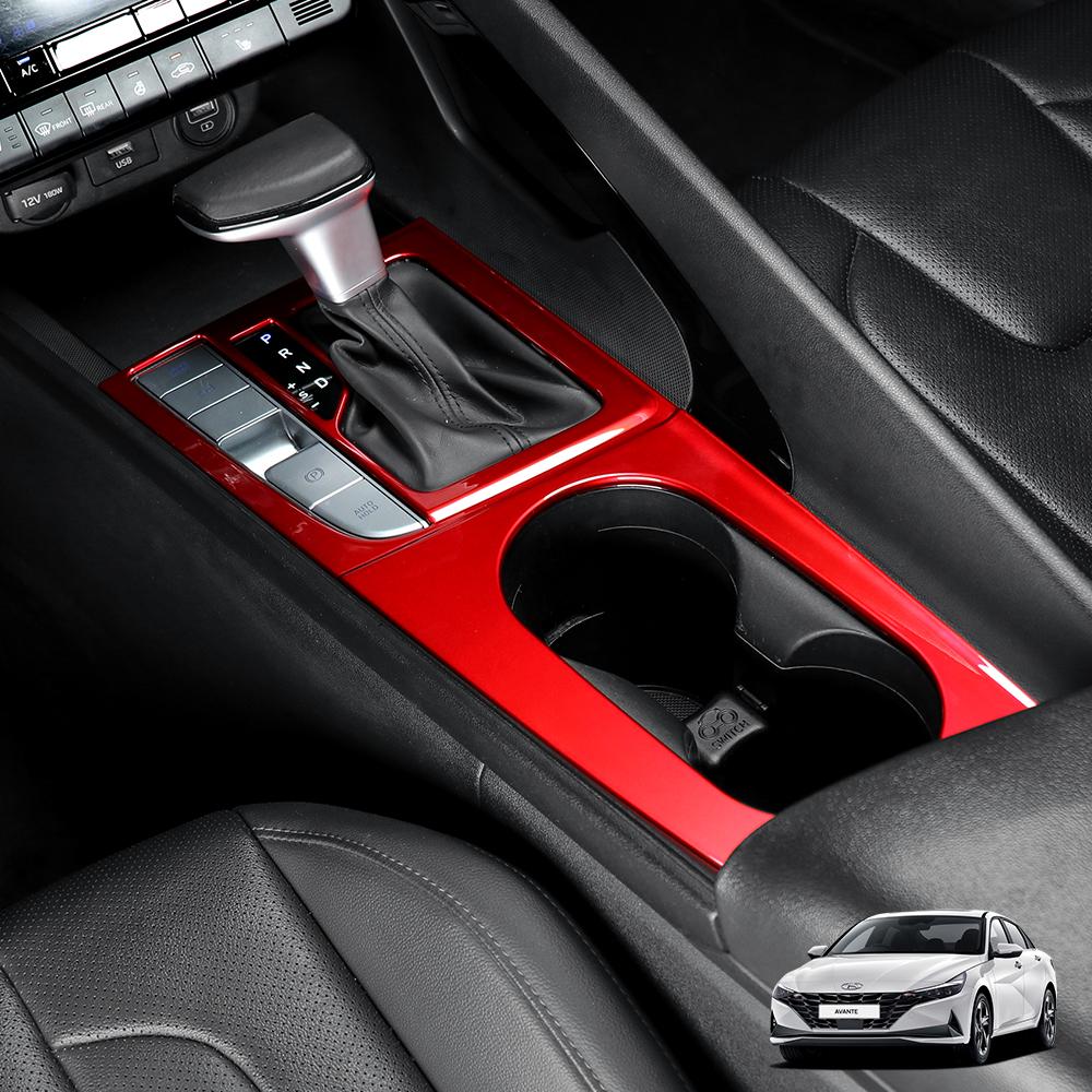Car Centre Console Trim Frame Central Gear Shift Protective Cover Long Electronic Brake For Hyundai Elantra CN7 N/CN7 2021-2025