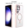 Applicable to Samsung s25 ultra transparent magnetic mobile phone case, new simple s24 metal frame mobile phone case, anti-drop.