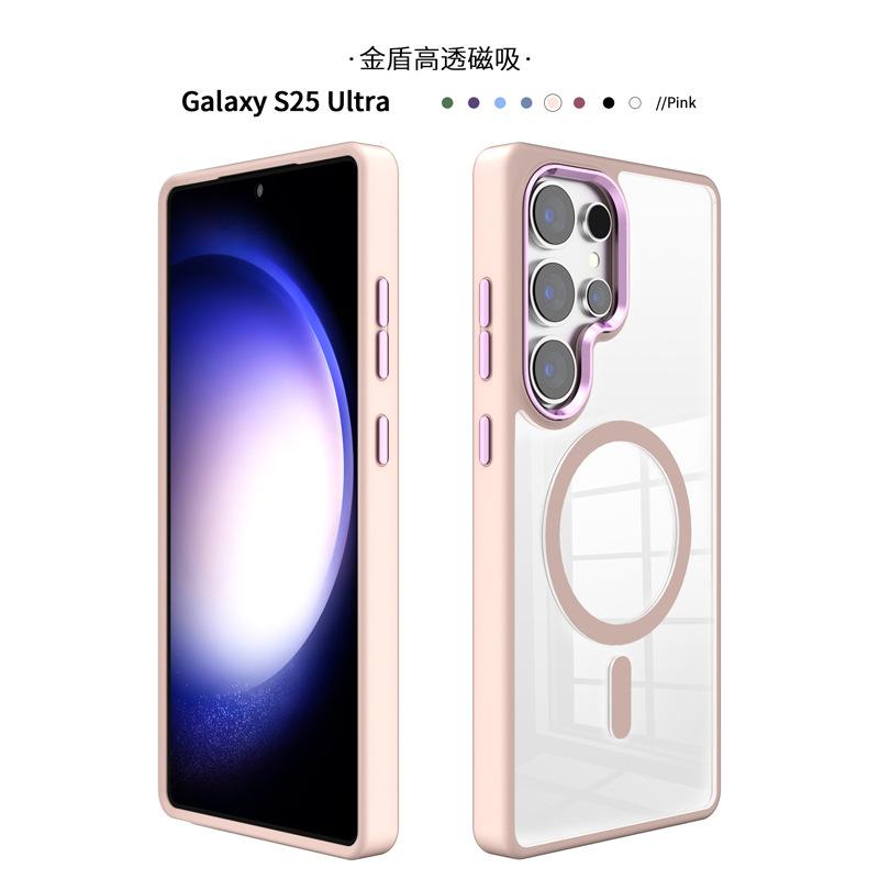 Applicable to Samsung s25 ultra transparent magnetic mobile phone case, new simple s24 metal frame mobile phone case, anti-drop.