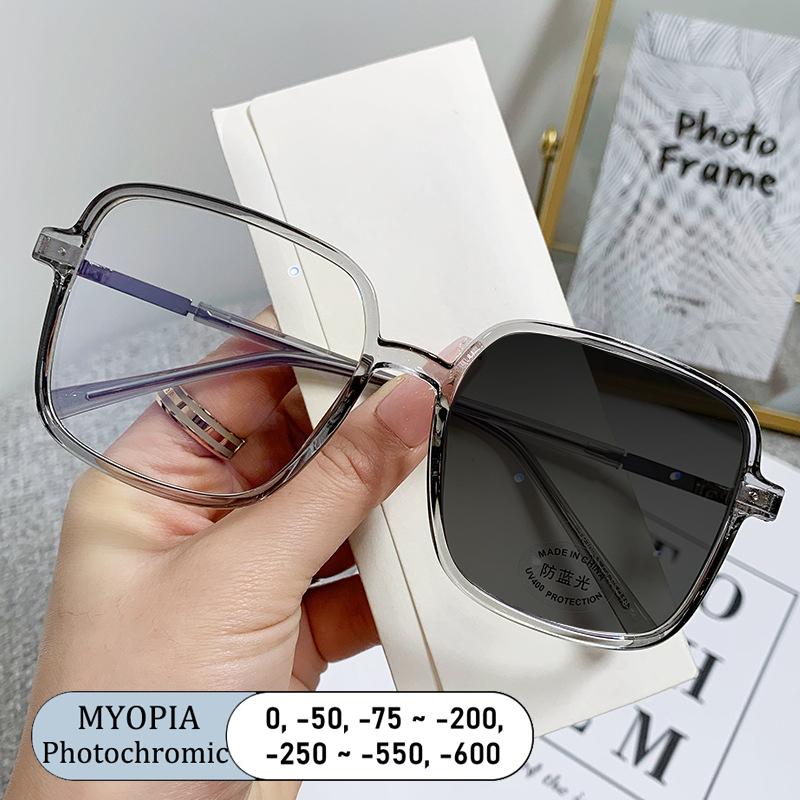 New Anti Radiation Oversized Frame Myopia Glasses Shades for Woman Man Transition Photochromic Eyewear Replaceable Lens