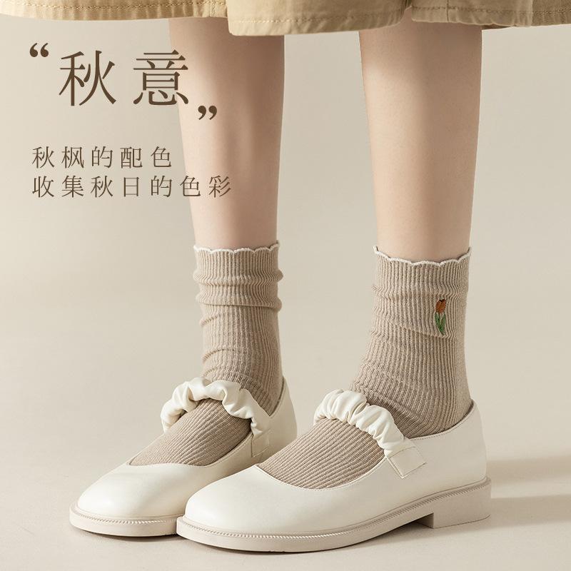 Socks, Women'S Double-Needle Cotton Socks, Medium Socks, Xiaohongshu Explosive Tulip Flower Socks, Embroidered Cotton Socks