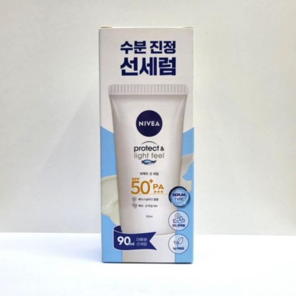 Nivea Protect Moisture Soothing Sun Serum 90ml UV Protection Sun Cream Sun Balm 1 pcs