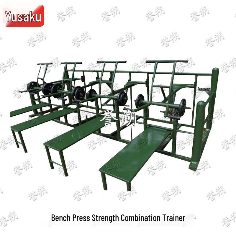 Yushuo Outdoor Fitness & Strength Training Equipment