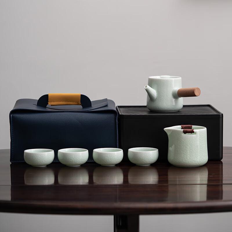 

Ge Kiln Ceramic Portable Kung Fu Travel Tea Set