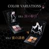 KATE Trap Eye Palette Powder EX-2 Honey Temptation [Discontinued Product]