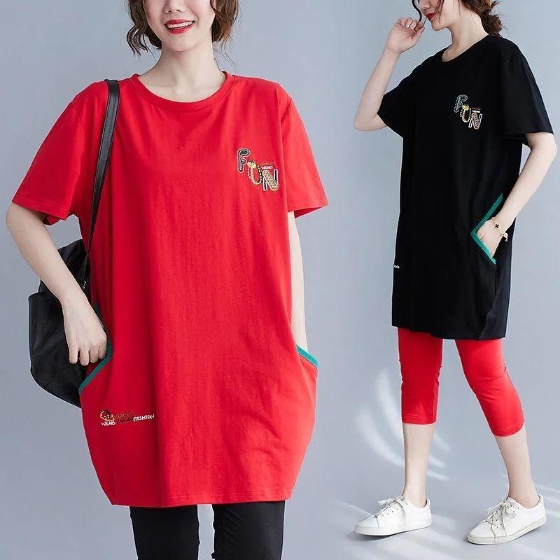 Loose and Comfortable Cotton Tee for Women, Perfect for Summer Shirt