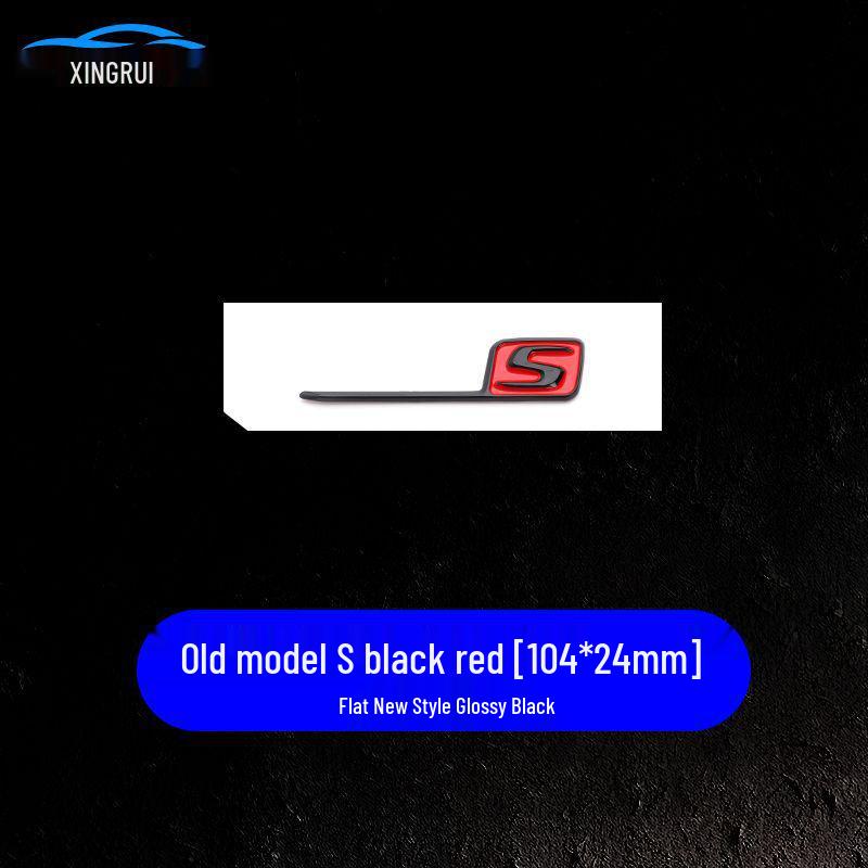 Mercedes E63S/C63S V8 Biturbo 4MATIC+ AMG Black Warrior Tail Badge Emblem Sticker