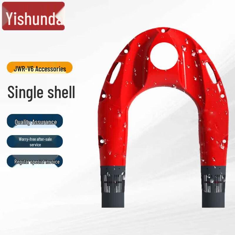 Smart Electric Water Rescue Robot