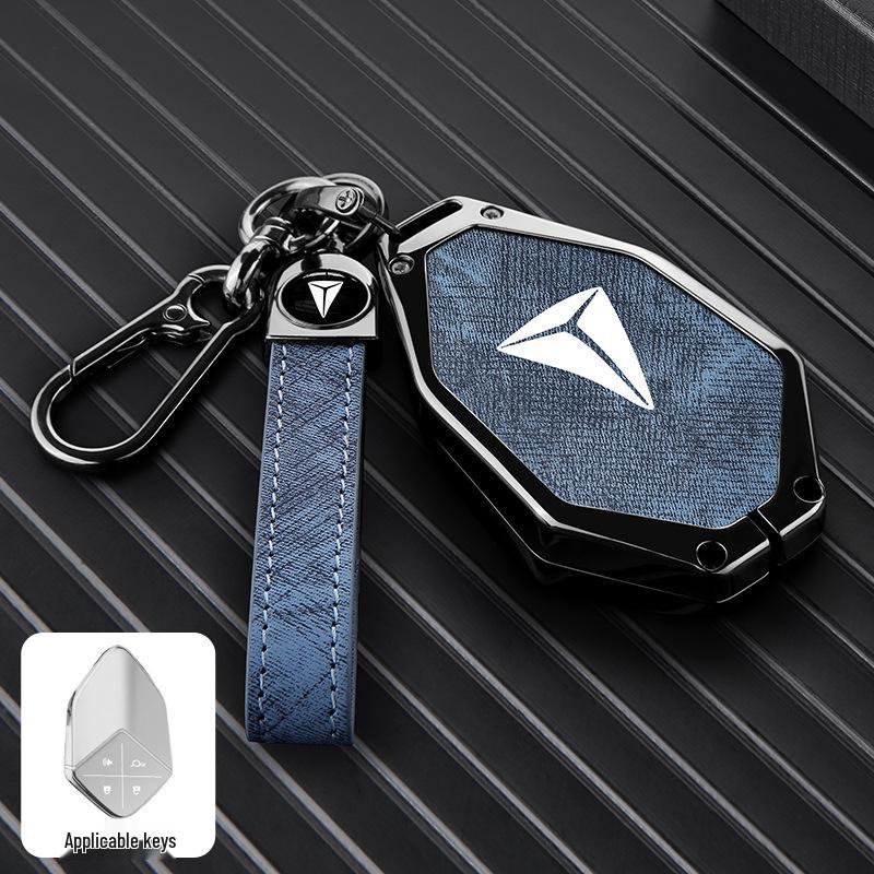 2026 Changan Deepal S05 Metal Card Key Case & Holder