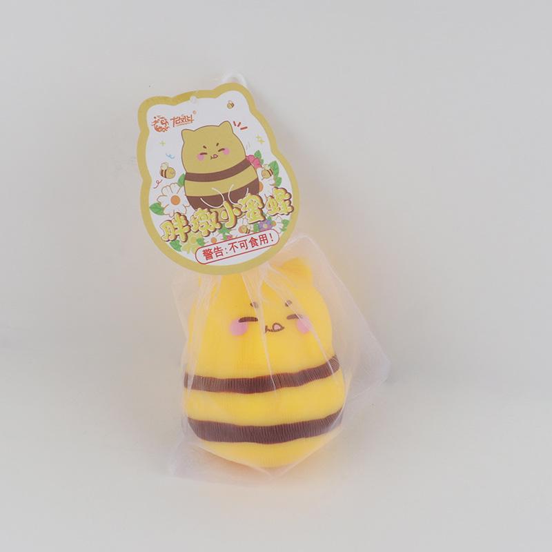 Chubby Little Bee Squeeze Ball - Slow Rebound Stress Relief Toy for Kids