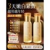 Korean Five Grains Astragalus Rejuvenating Essence Lotion