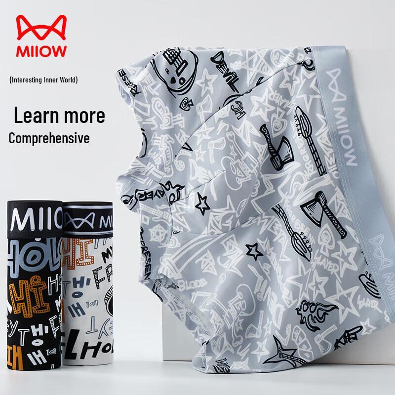 Mao Ren Men's Cotton Blend Boxer Briefs