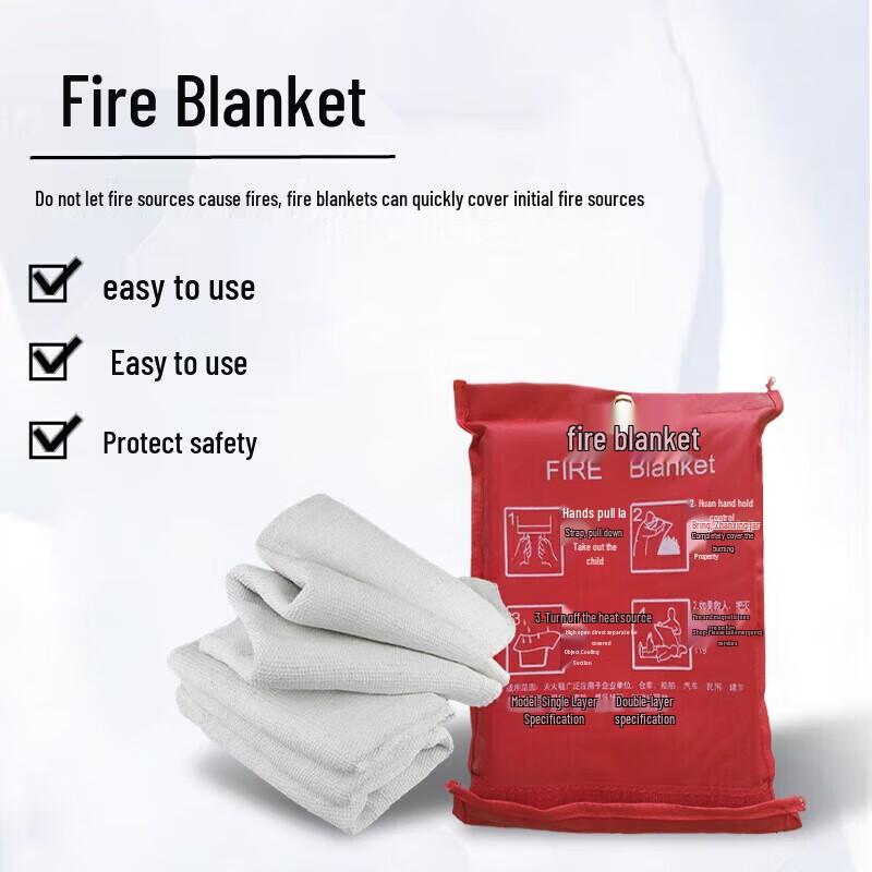 Le Shi Forest Firefighting & Emergency Response Tools