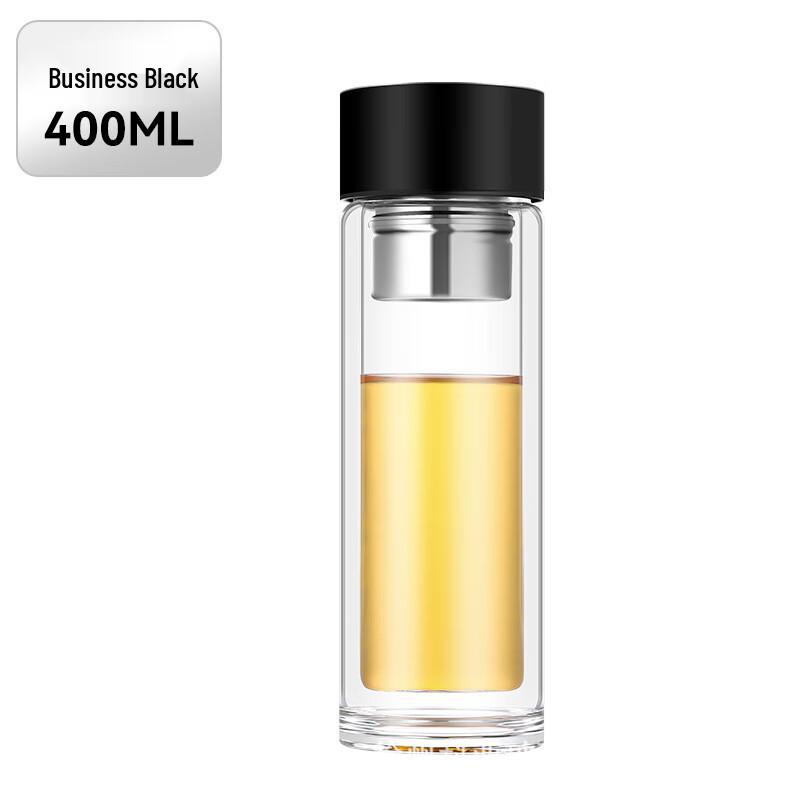 Shangqi Magnetic Tea Infuser Bottle