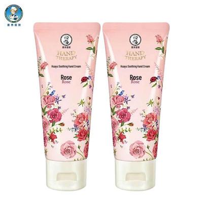 Mentholatum Flower Whisper Rose Soothing Hand Cream