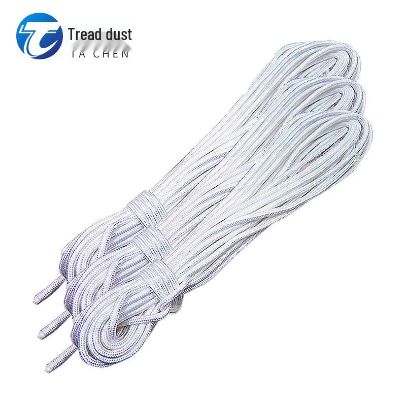 Marine Boat Anchor & Mooring Rope