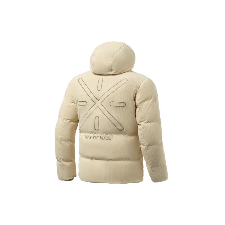 Li Ning Daunenjacke Herren Staubiges Khaki AJMR023-4
