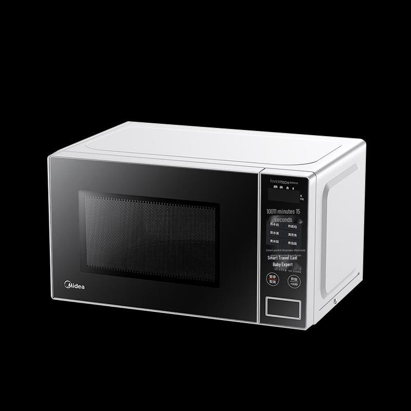 Midea Commercial Microwave Oven