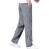 TUCANO Casual Pants for Men, Summer Lightweight Ice Silk Trousers, High-End Loose Straight-Leg Cool Business Long Pants, Black, Size 31