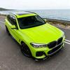 For BMW X3 G01 X4 G02 M Sport M40i M40d 2017 2018 2019 2020 2021 Automobile Front Bumper Lower Lip Spooler Splitter Body Kit