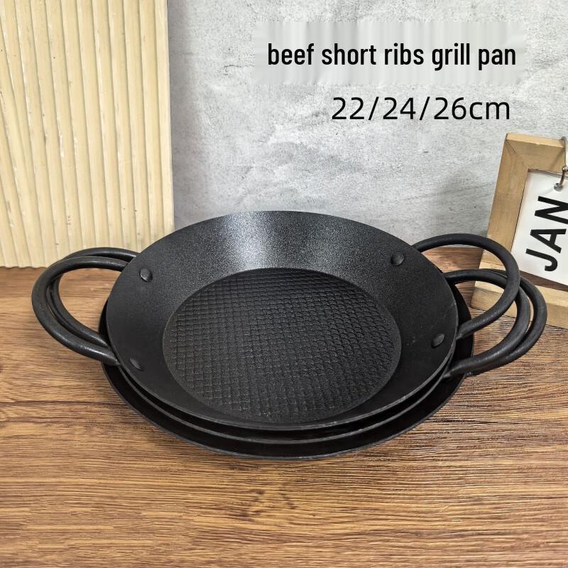 ZISIZ Non-stick Multi-function Wok