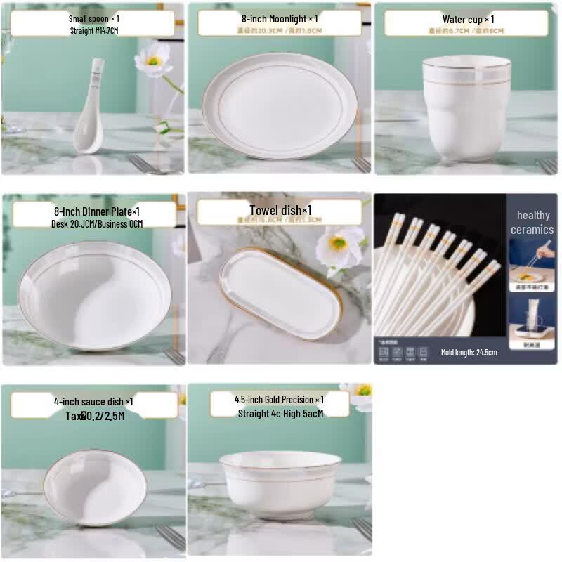 Gold Rim Ceramic Dinnerware Set