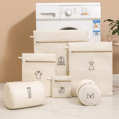 Large Washing Laundry Bag Mesh Organizer Net Dirty Bra Socks Underwear Shoe Dirty Storag Wash Machine Cover Travel Clothes