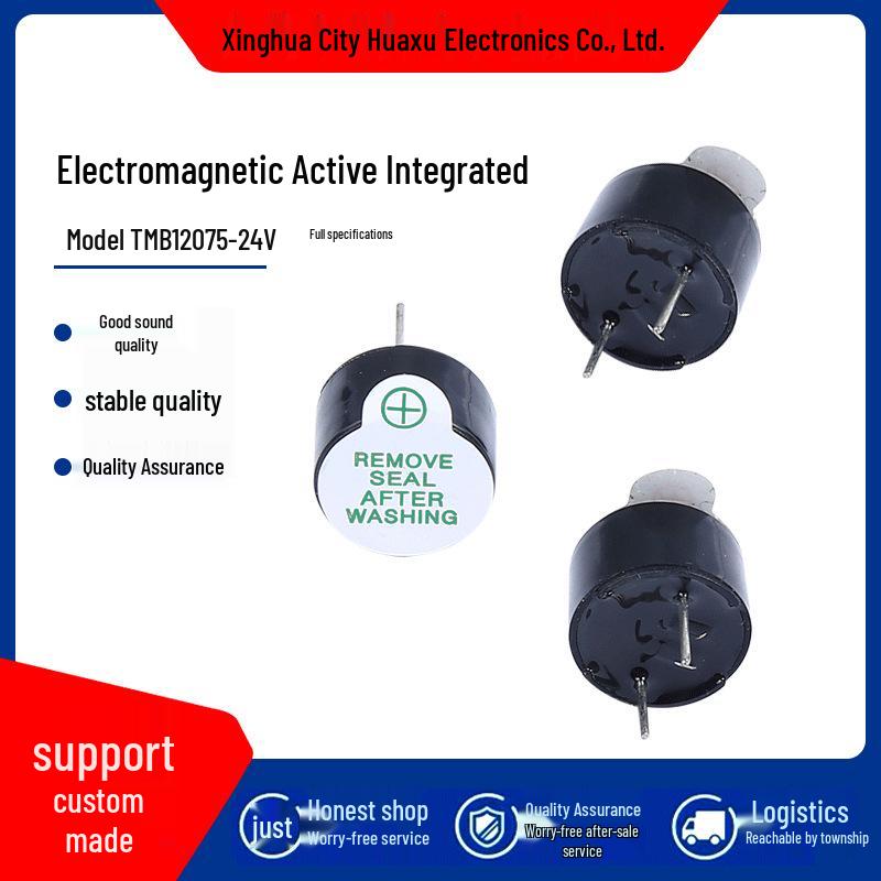 Huaxu HX 12075 High Temp 24V Industrial Electromagnetic Active Buzzer 12x7.5
