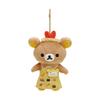 Cartoon Rilakkuma Plush Bear Doll Keychain Bag Pendant Toy Accessories Gifts