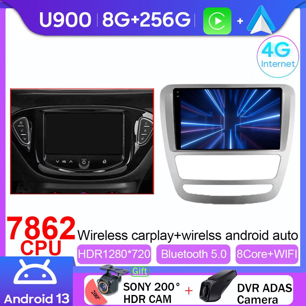 For JAC T6 1 2015 - 2021 Android 14 Car Stereo Unit Multimedia Radio Video Player GPS Wireless Carplay Android Auto No 2din DVD