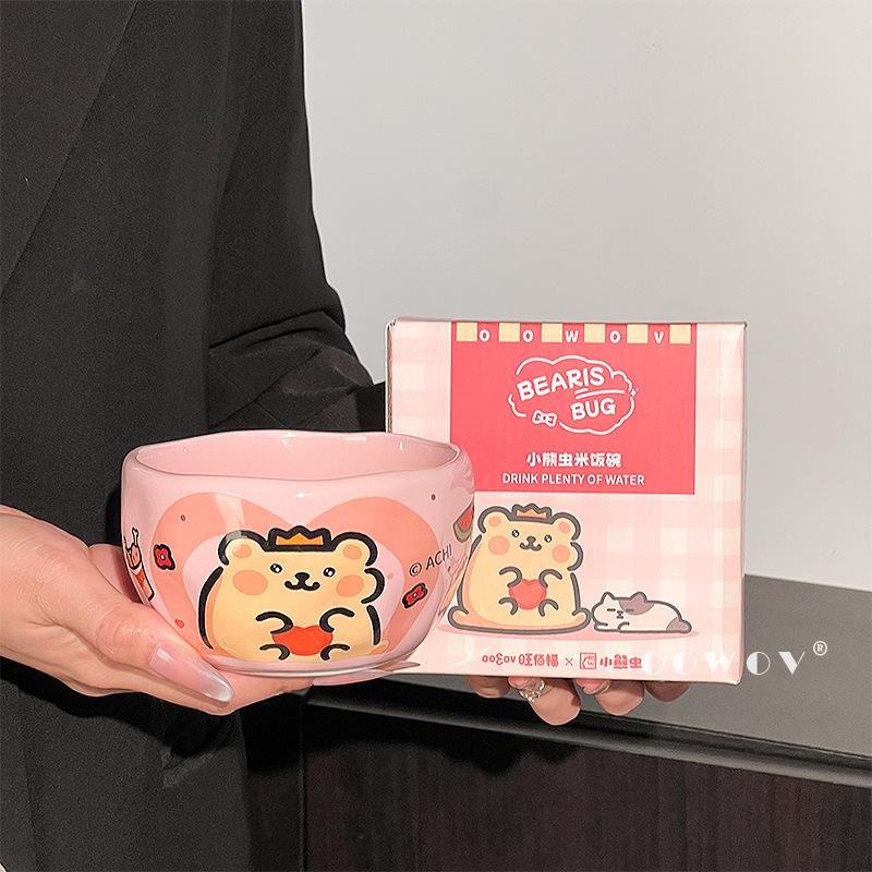 Bear bug ceramic bowl personal special new couple rice bowl household high temperature resistant bowl cute small soup bowl tableware