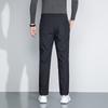 Xuezongfei Men's Business Goose Down Trousers