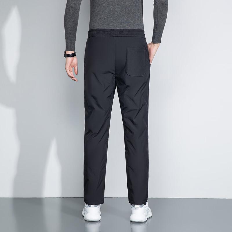 XueZhongFei Men's Premium Business Down Trousers