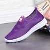New women's net shoes spring and summer, casual sports mother shoes, medium and old ultra-light and comfortable walking shoes