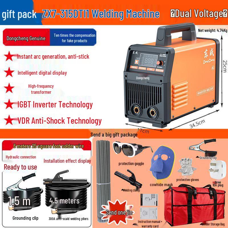 Electric Inverter DC Welder 220V/380V - Industrial Grade, Single/Three-Phase, Spot Welding Source