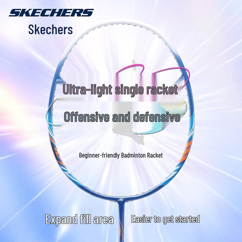 Skechers Chuxue Series Ultralight Carbon Alloy Badminton Racket