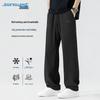 Jeanswest Men's Curved Split Casual Sporty Sweatpants