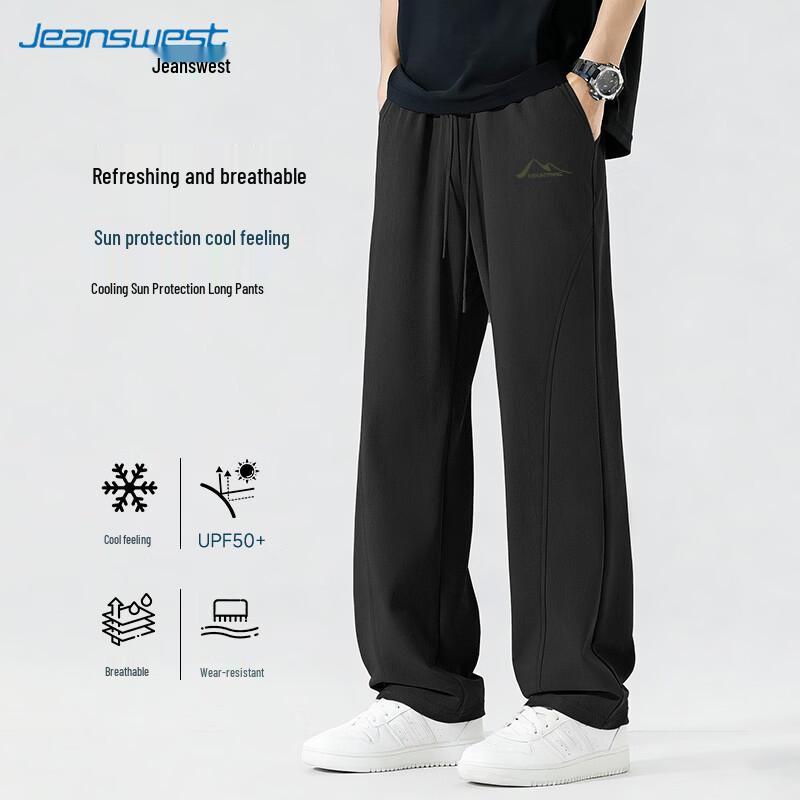 

Jeanswest Men s Curved Split Casual Sporty Sweatpants 3XL