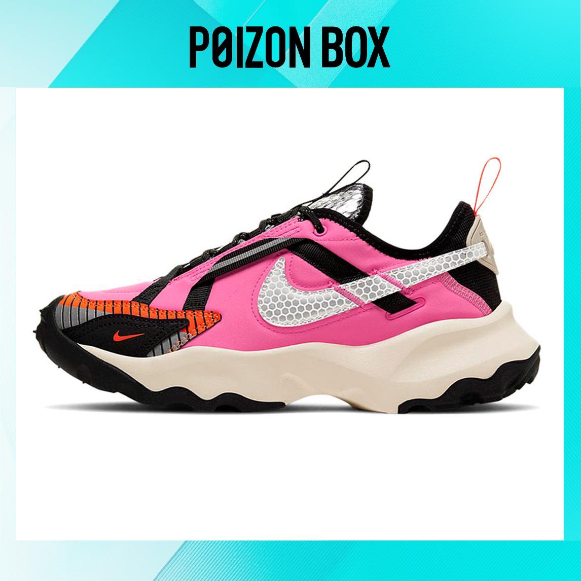

кроссовки Nike TC 7900 Lifestyle Shoes Women CU7763-600
