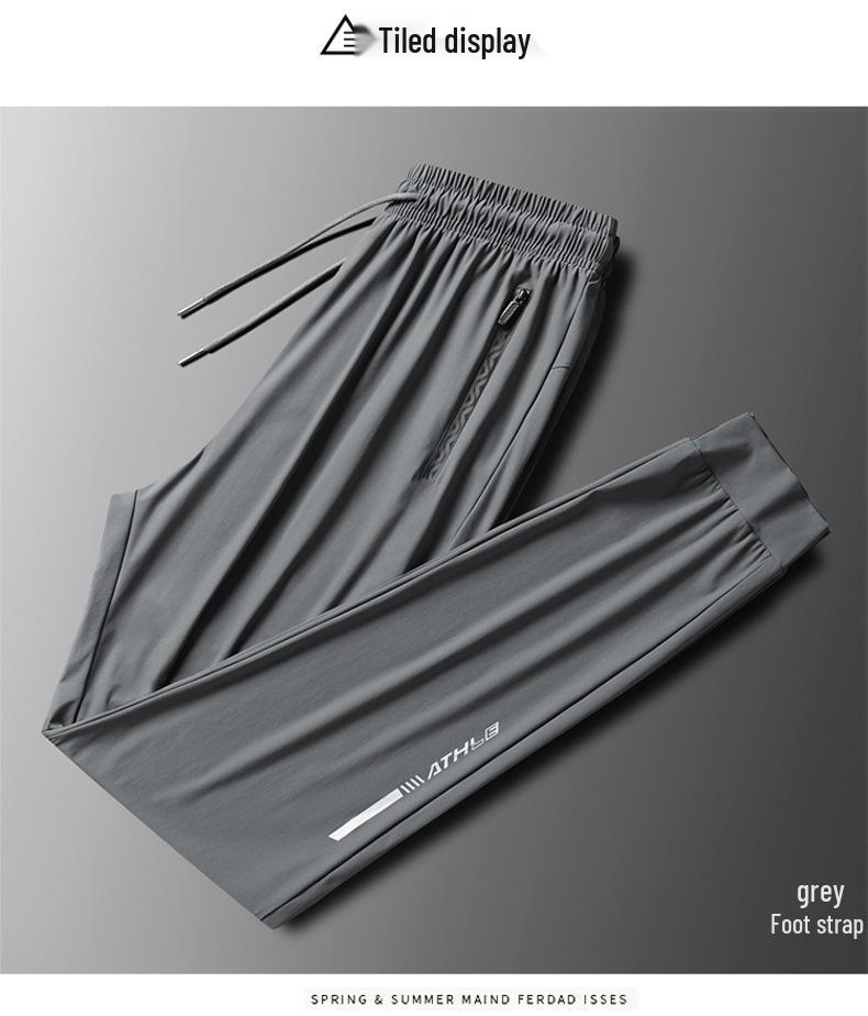 Men's Plus Size Sporty Ice Silk Quick-Dry Summer Jogger Pants
