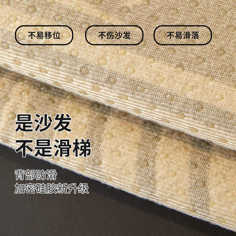 Creative And Fashionable Sofa Cushion  New Four-Season Light Luxury High-End Seat Cushion Non-Slip Sofa Cover Cover Cloth Towel