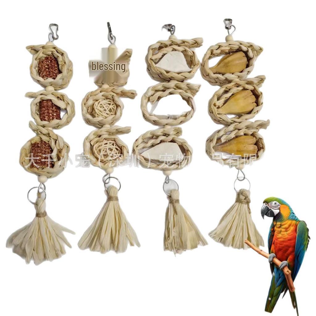 Natural Bird Chew Toys: Corn Husk & Cuttlebone for Parrots, Budgies, and Cockatiels