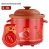Smart Zisha Clay Stew Pot: Automatic Soup & Porridge Cooker for Health Preservation