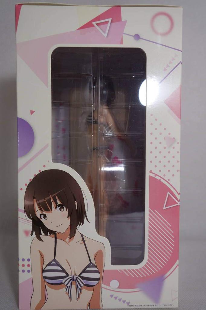 Ichiban Kuji Movie Version How to Raise a Boring Girlfriend Fine A Prize Kato Megumi Figure (Prize)
