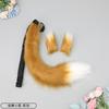 A handmade anime cute fox girl plush fox tail cosplay accessories beast tail waist