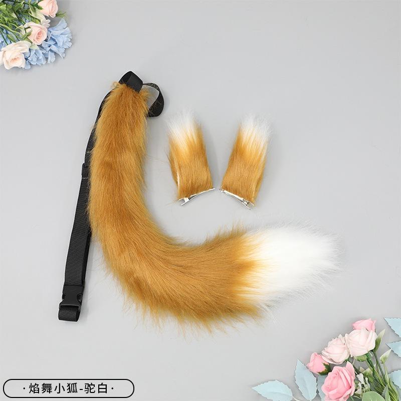A handmade anime cute fox girl plush fox tail cosplay accessories beast tail waist