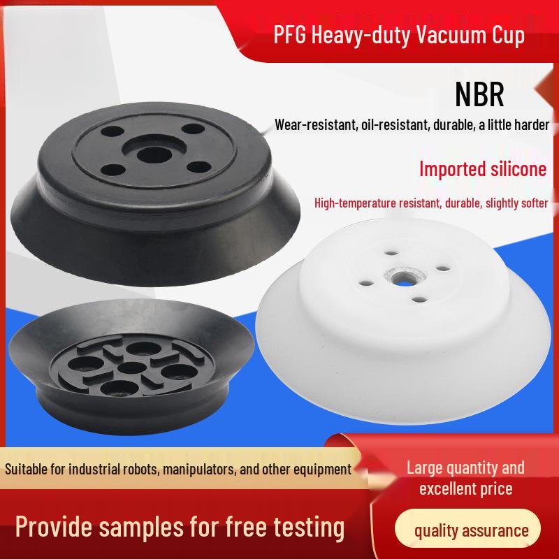 Industrial Pneumatic Silicone Suction Cup for Robot Arms (PF/PFG-100/120/150/200/250)