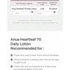 Anua - Heartleaf 70 Daily Lotion Mini