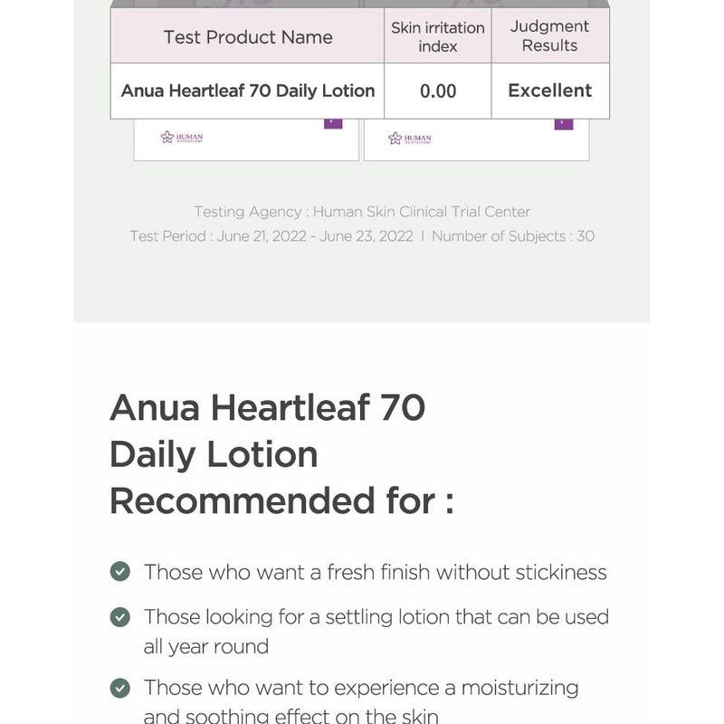 Anua - Heartleaf 70 Daily Lotion Mini