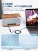 USB Typ C zu Cinch Konverter 3M SOOMFON Audiokabel mit 2 Cinch-Buchsen DAC Langlebiges Nylon Kompatibel mit Heimkabel, - Typ-C (Rot-Weiss), Chip, Y-Typ